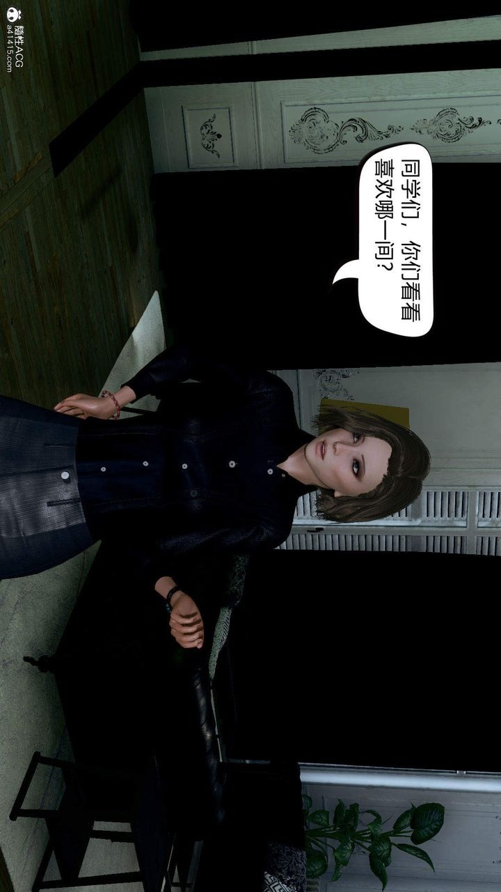 第45页