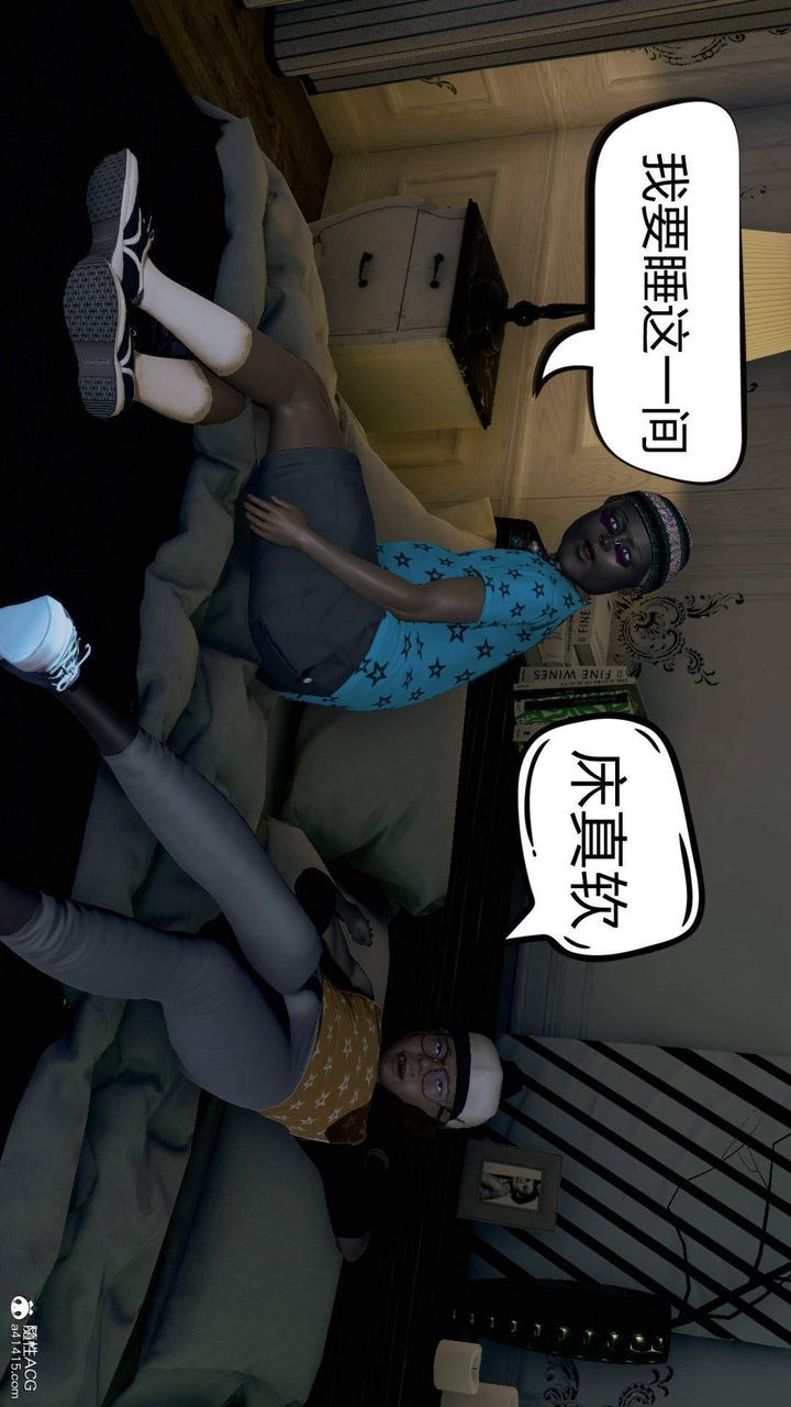 第48页