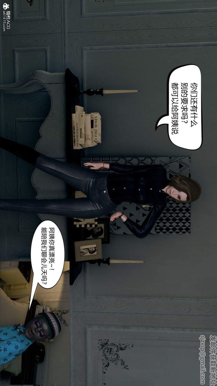 第49页