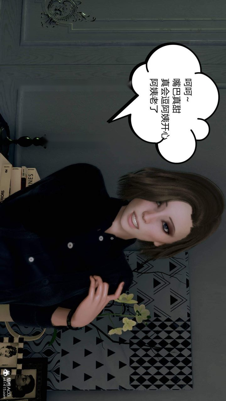 第50页