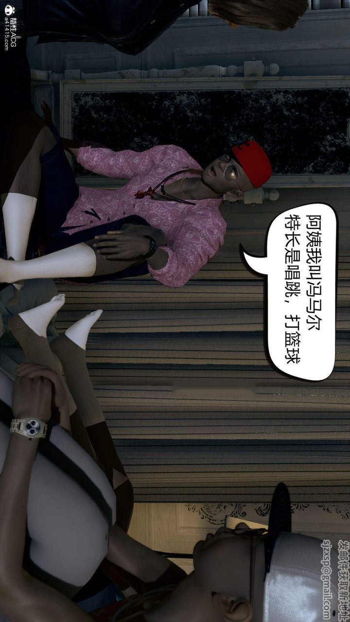 第55页
