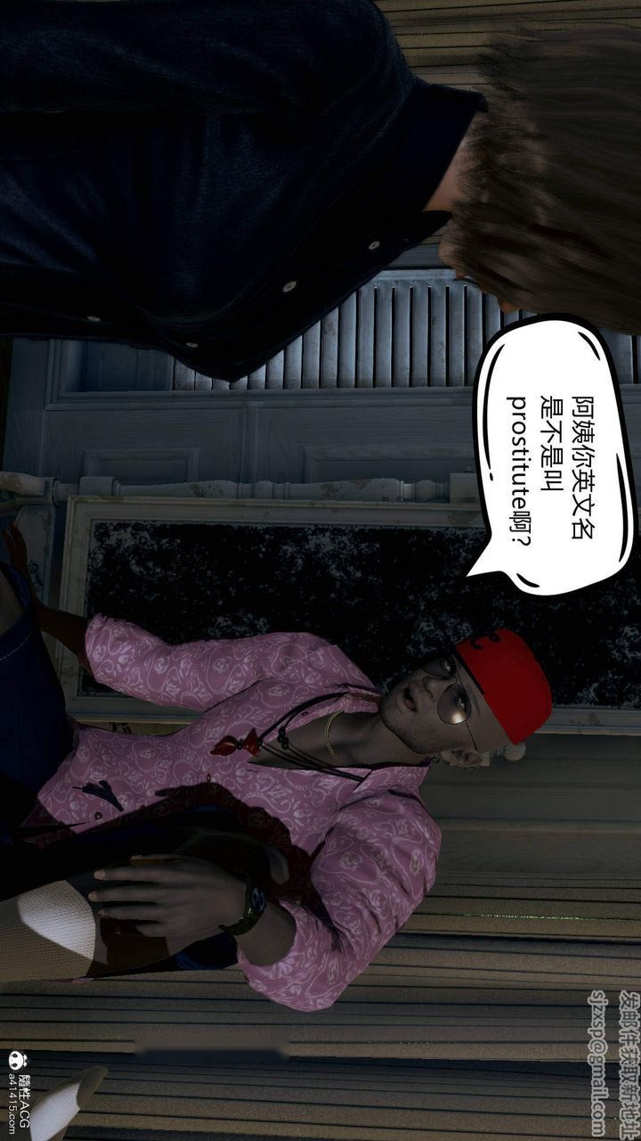 第59页