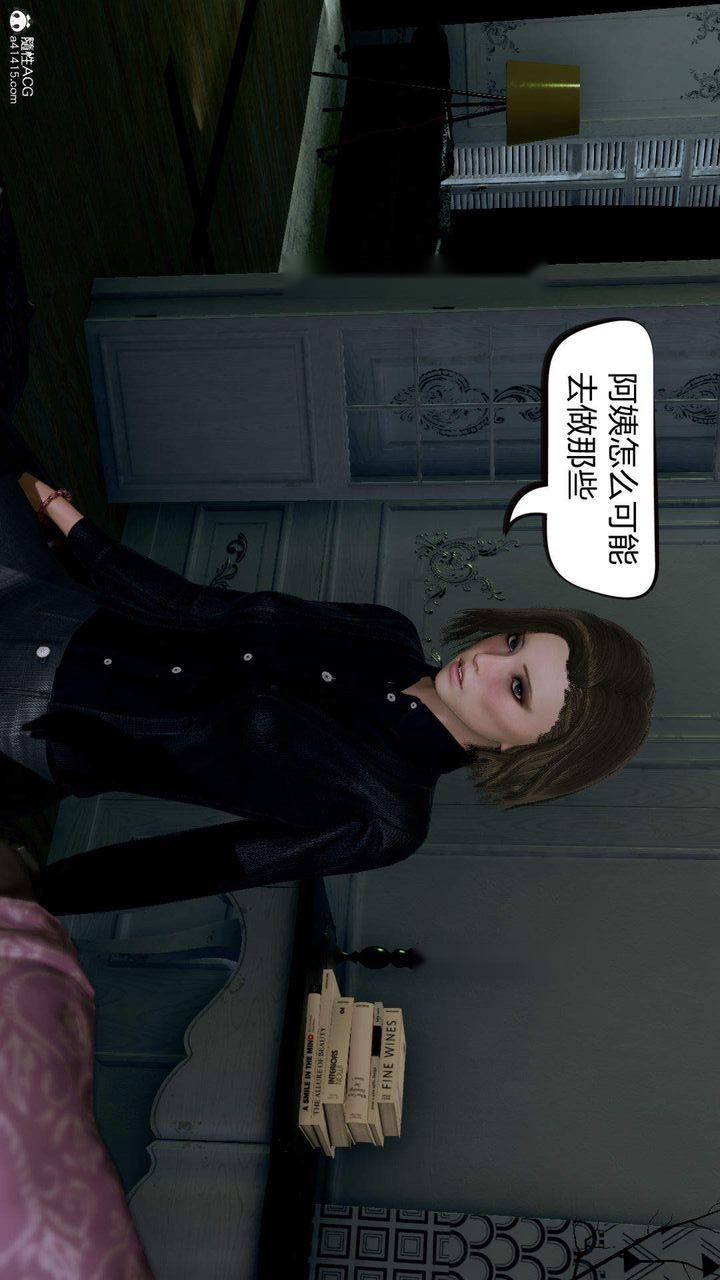 第65页