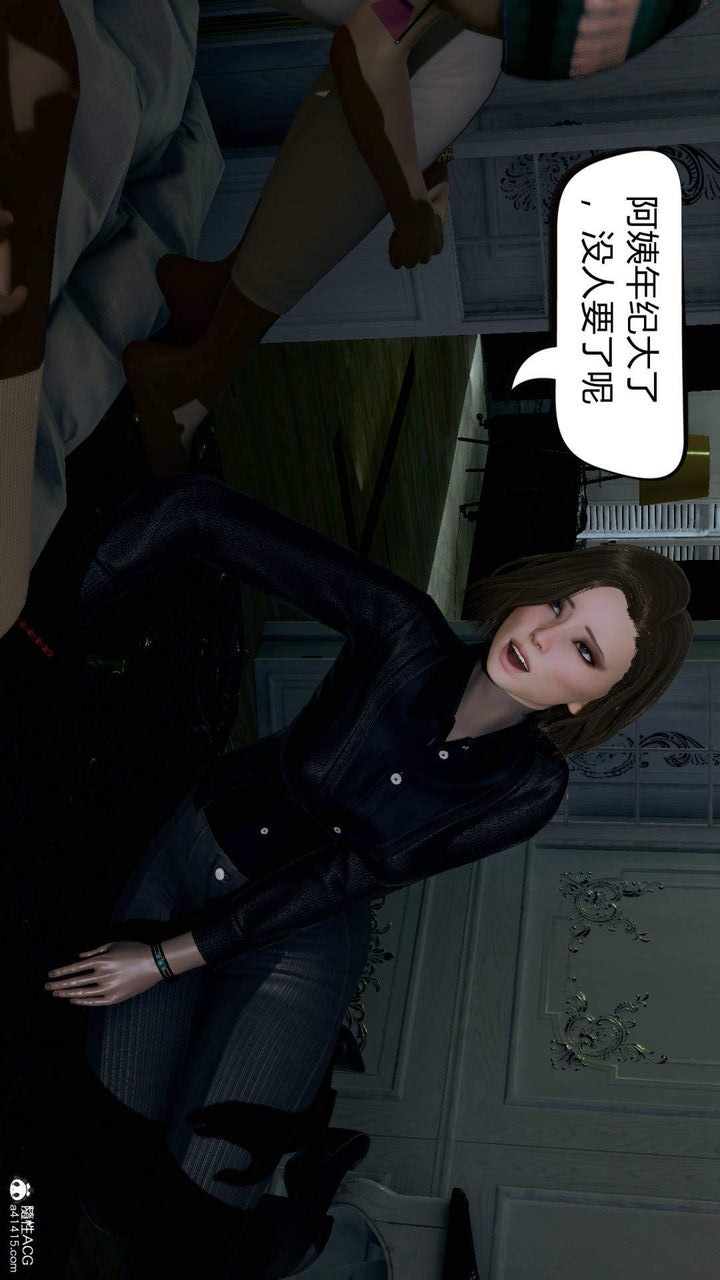 第68页
