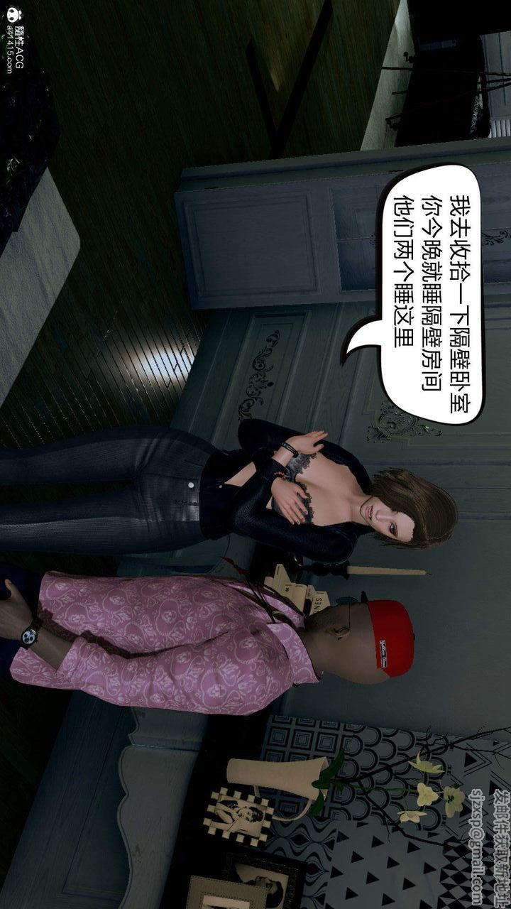 第76页