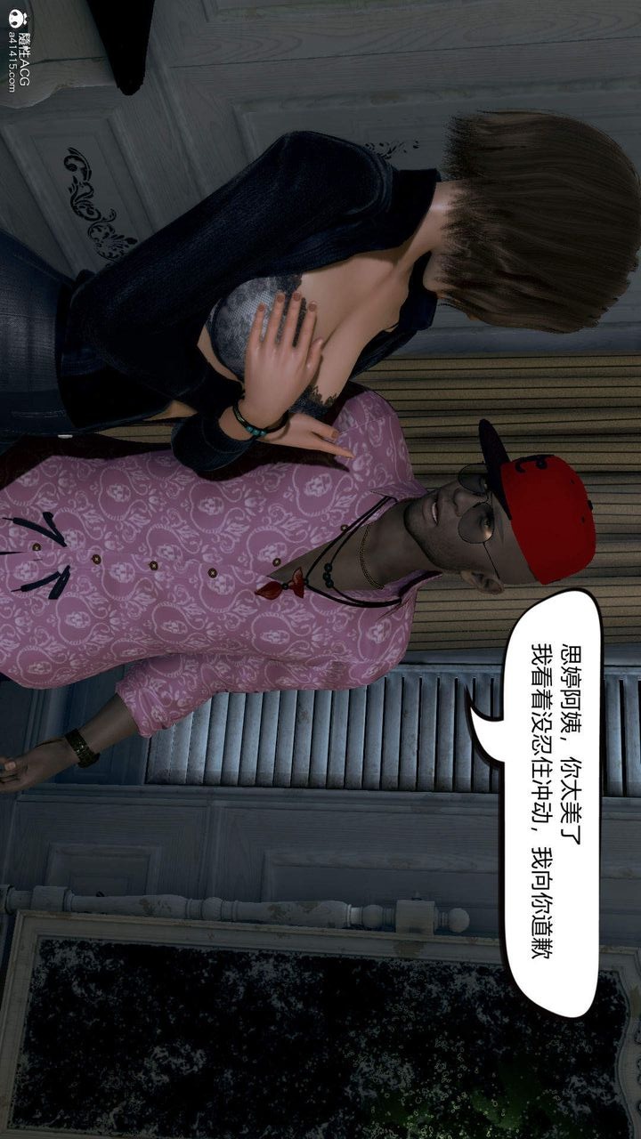 第74页