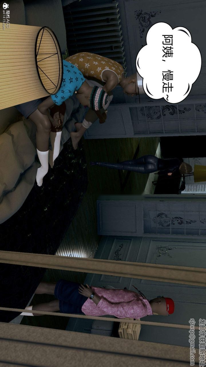 第78页