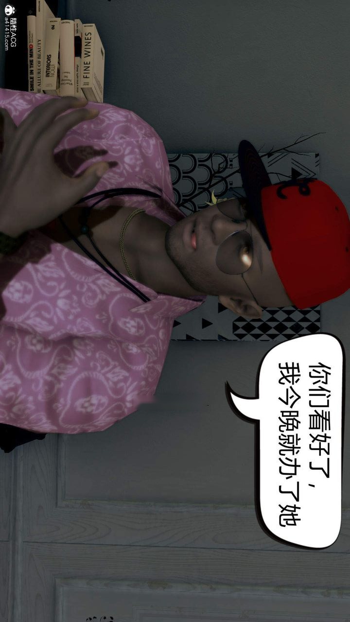 第81页