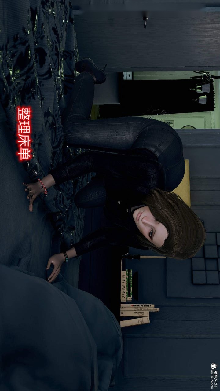 第84页