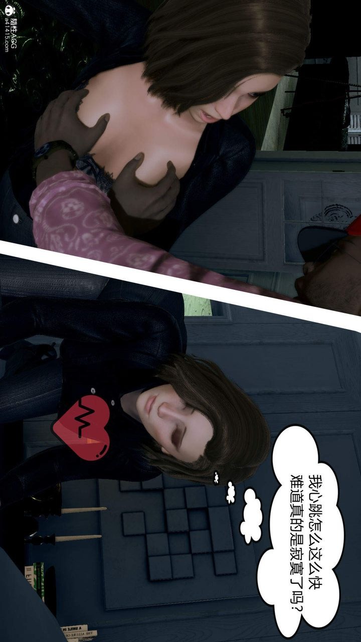 第86页
