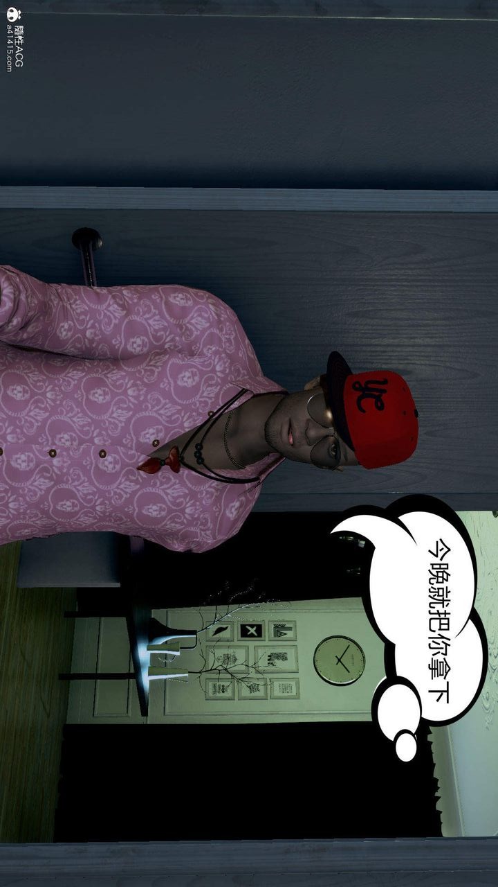 第88页