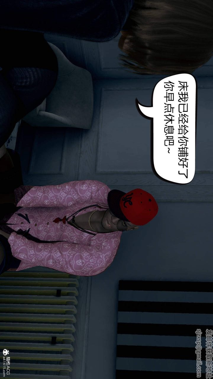 第98页