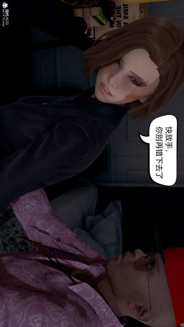 第104页