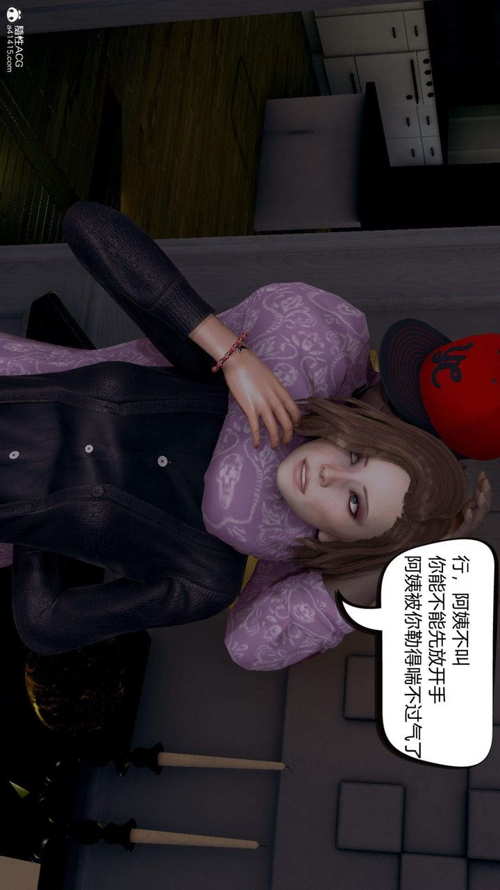 第107页