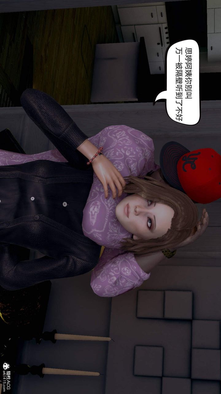 第106页