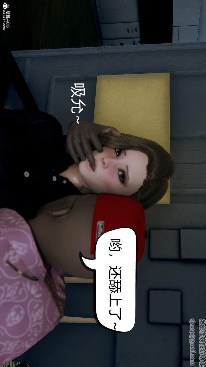 第113页