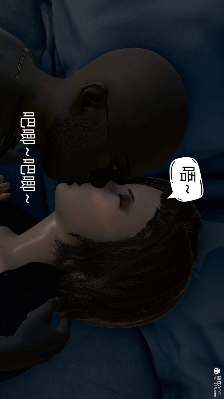 第103页