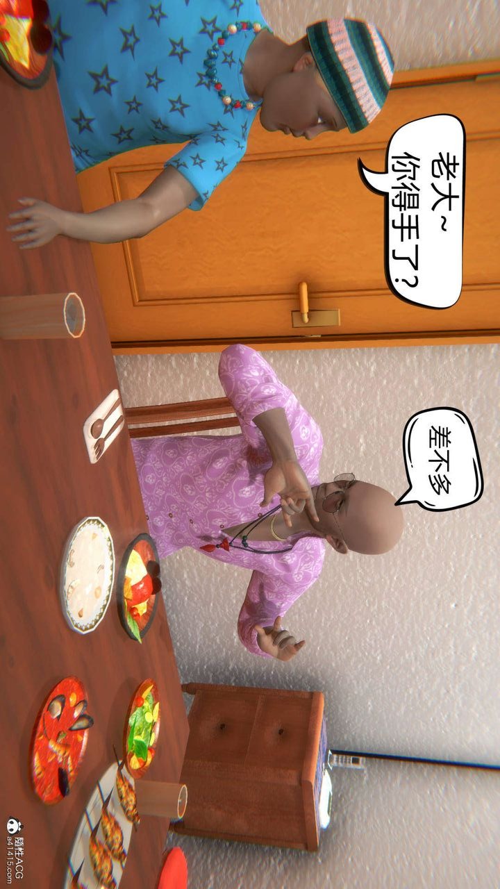 第52页