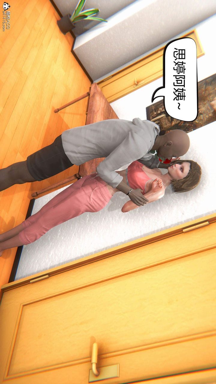 第72页