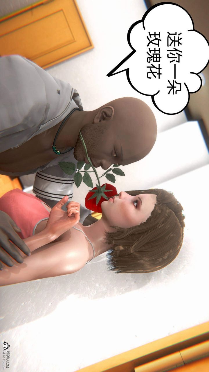 第73页