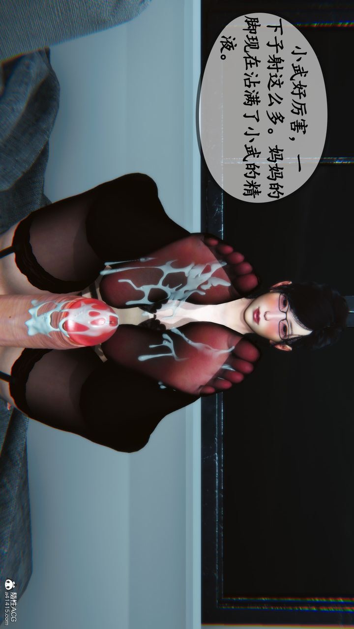 第65页