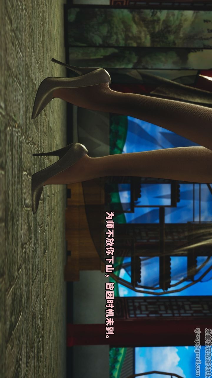 第42页
