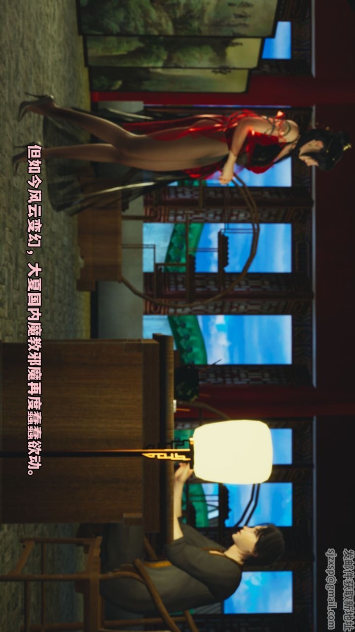 第43页