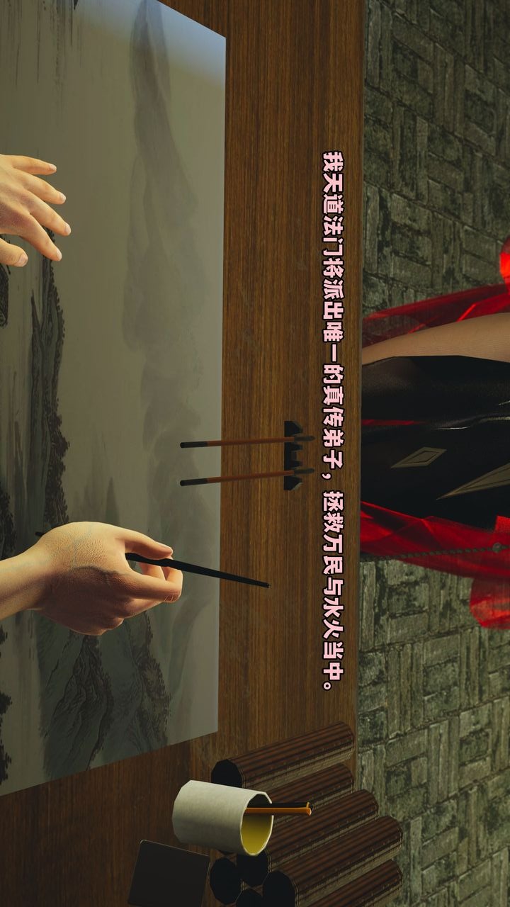 第44页