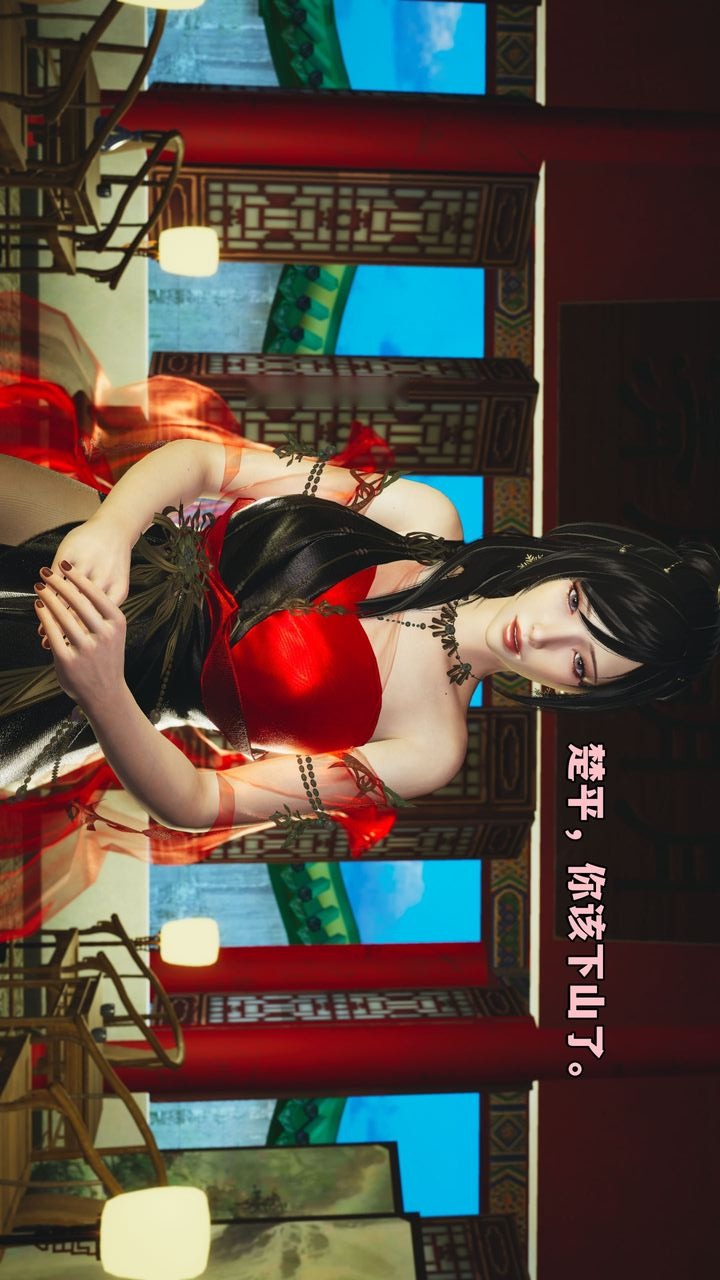 第45页