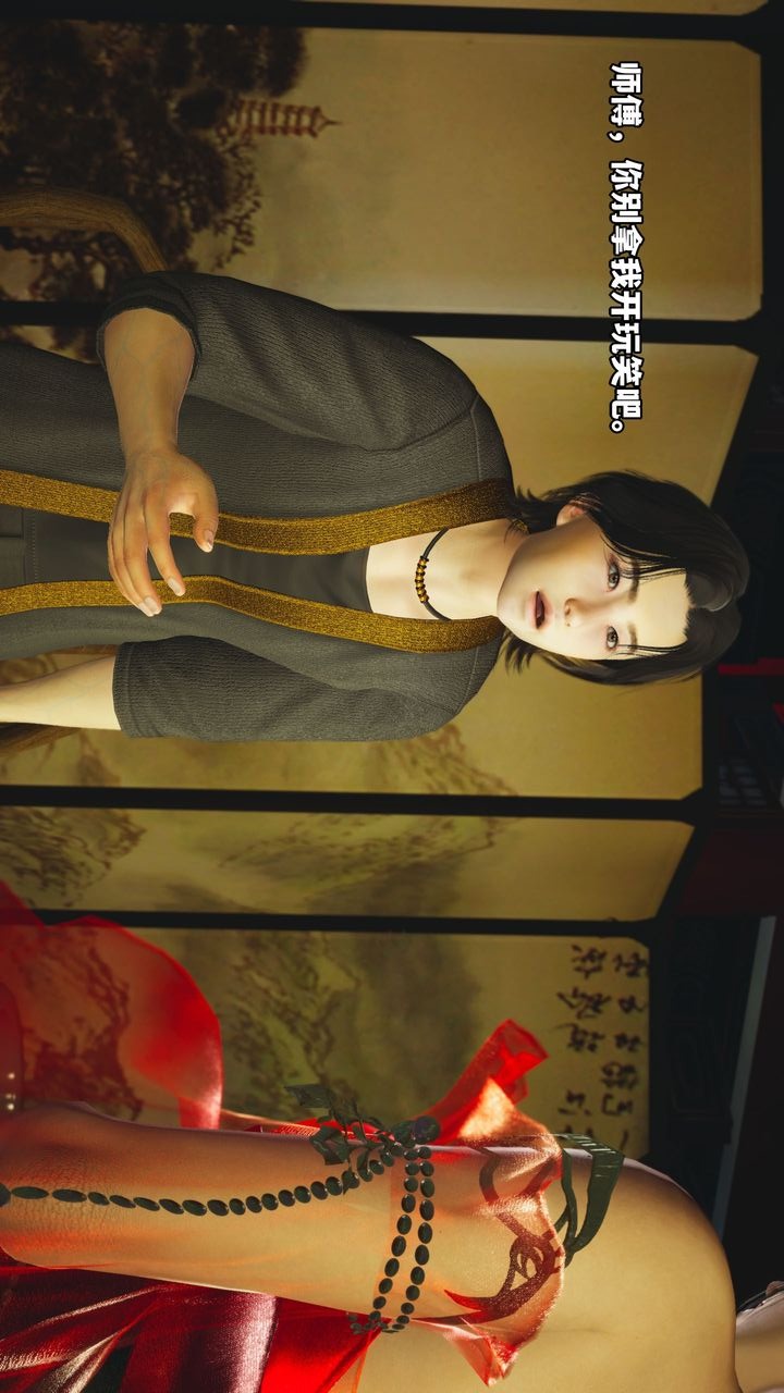 第56页