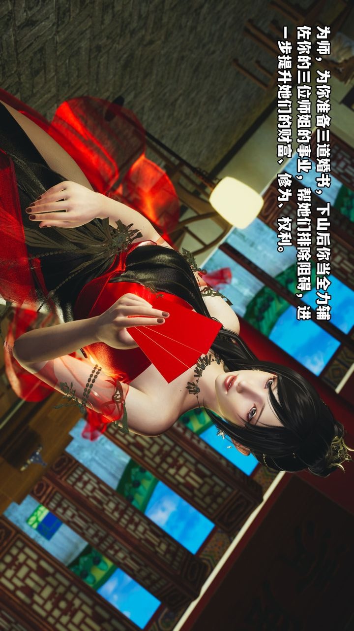 第60页