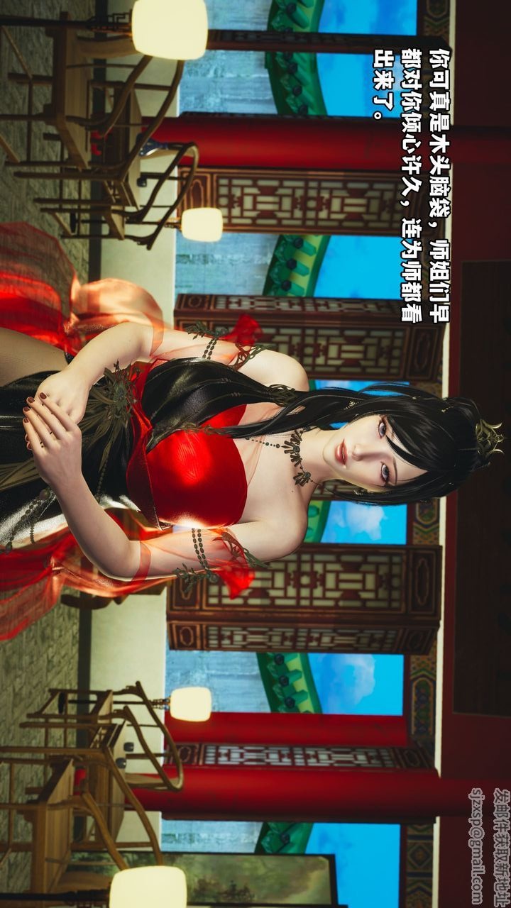第59页