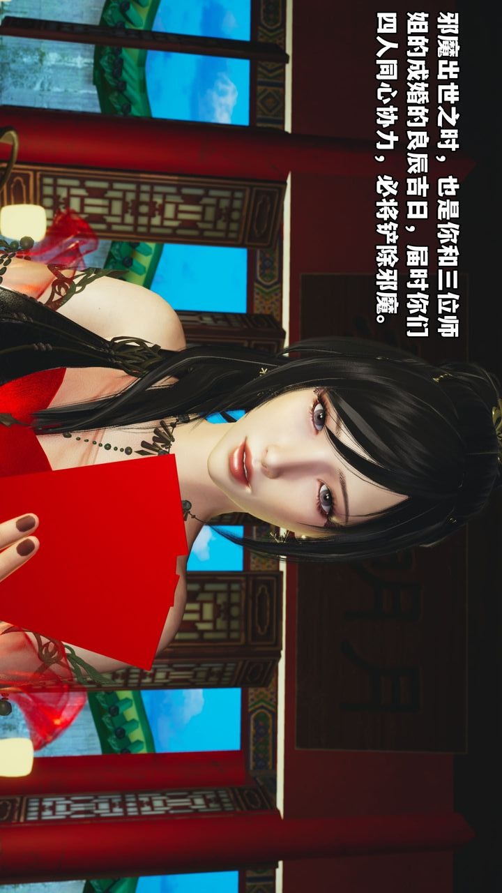 第61页