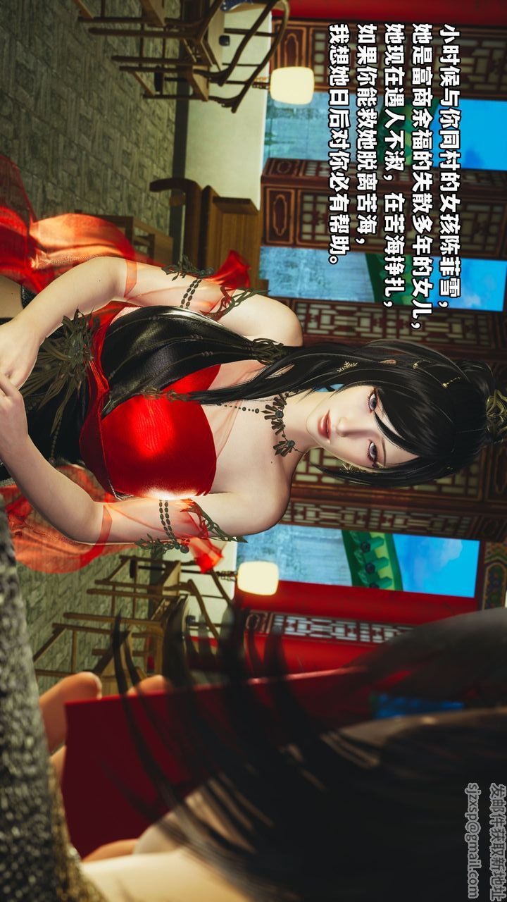 第64页