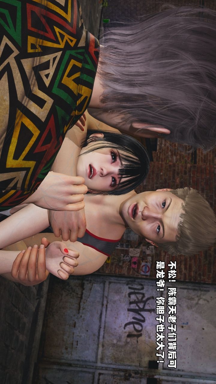 第47页