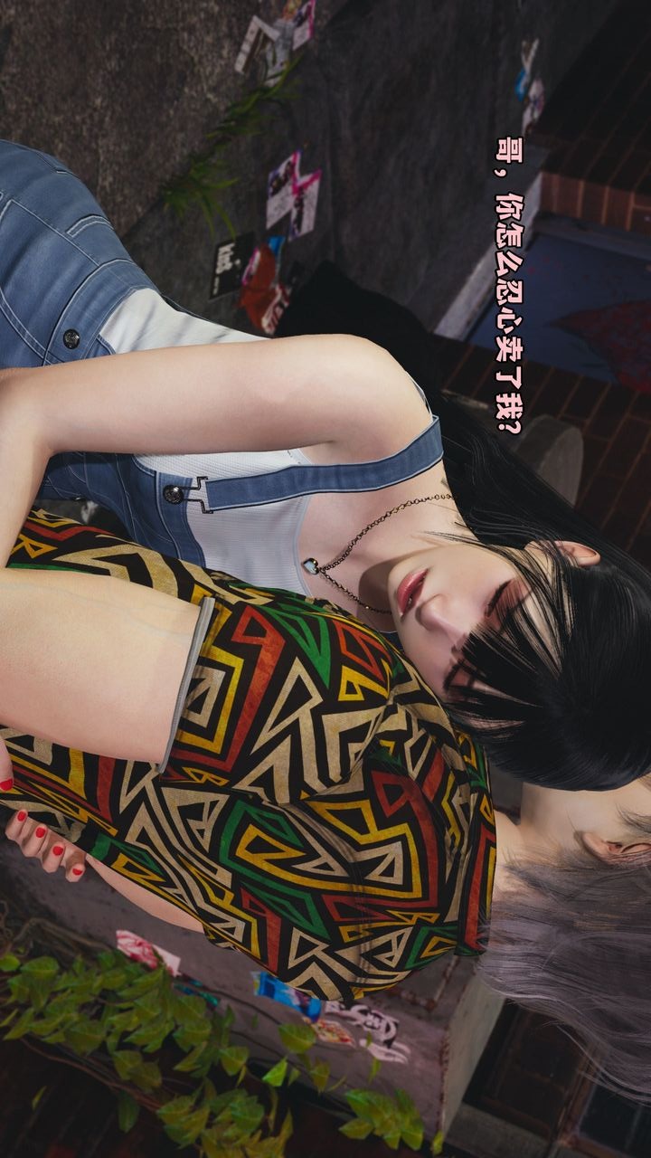 第53页