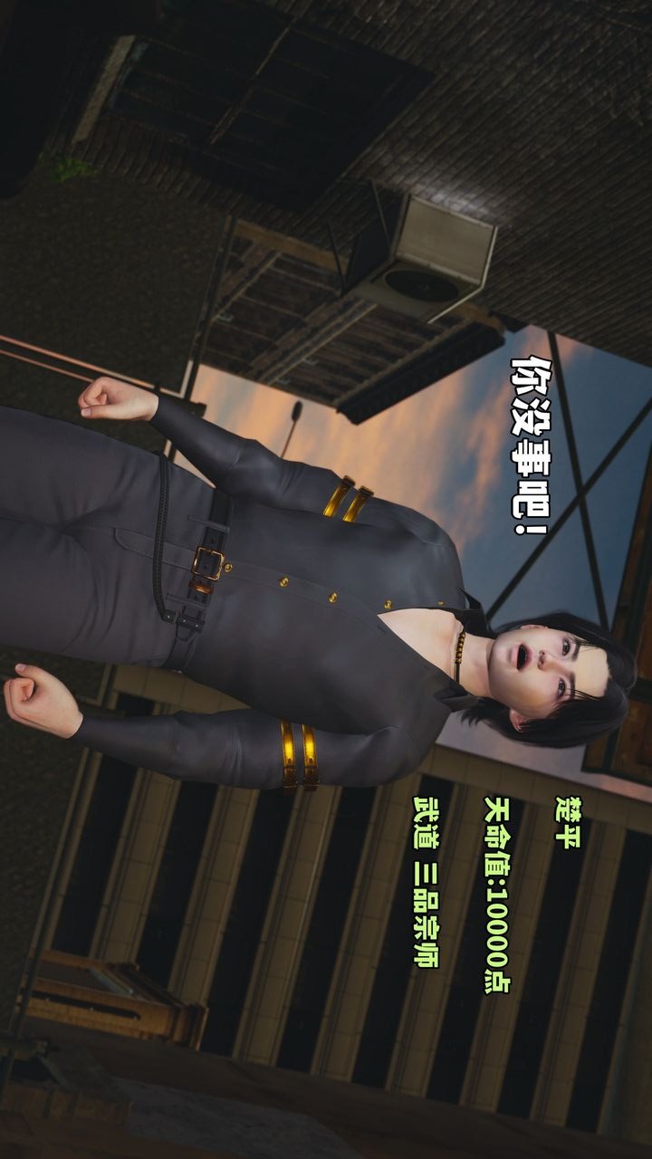 第57页