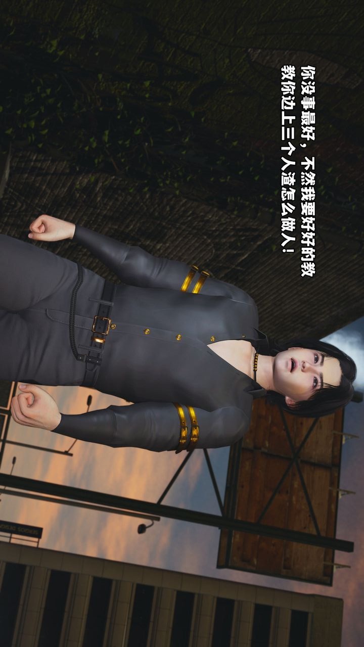 第61页