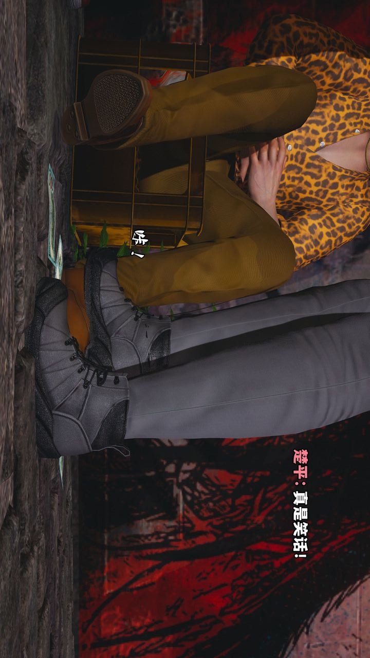 第68页