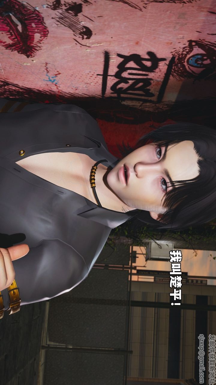 第74页