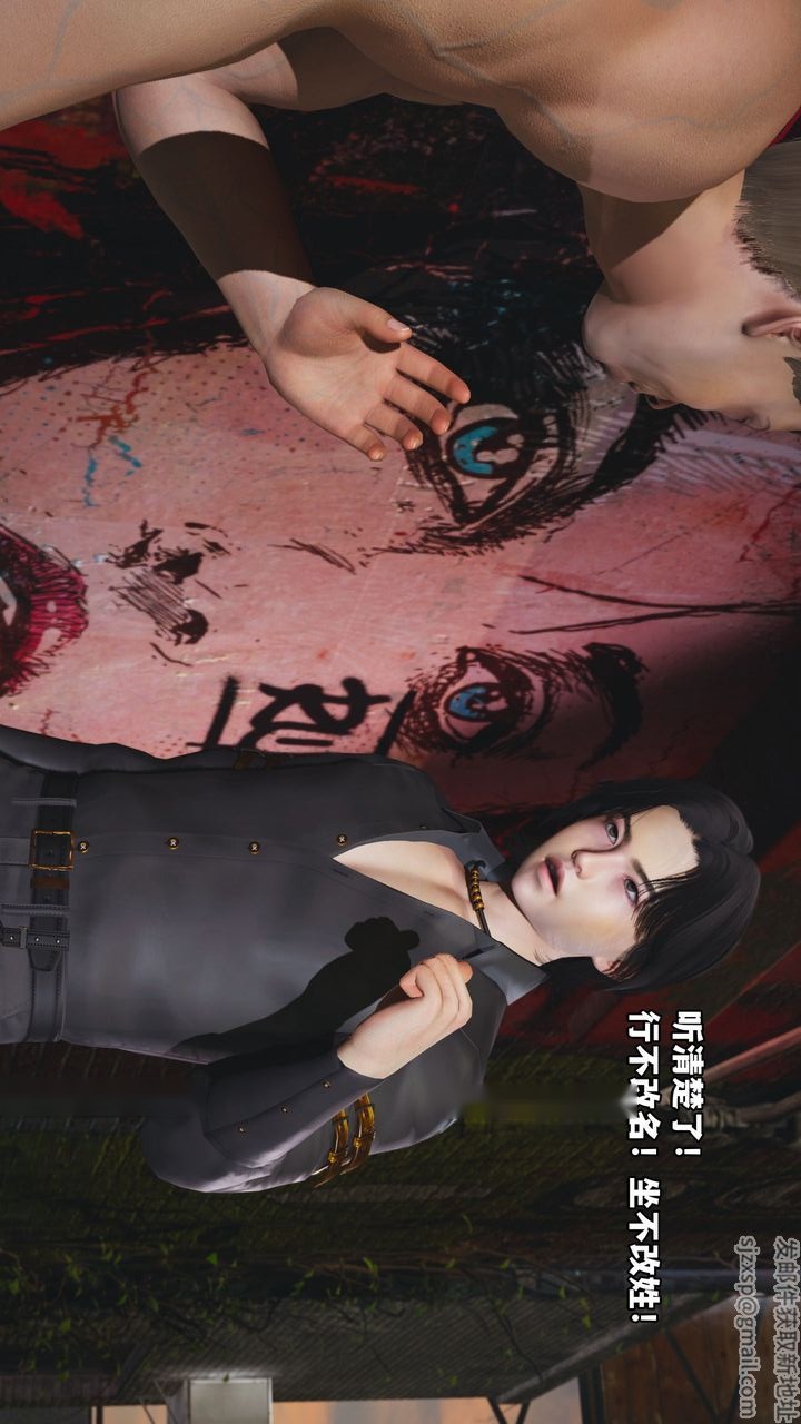 第73页