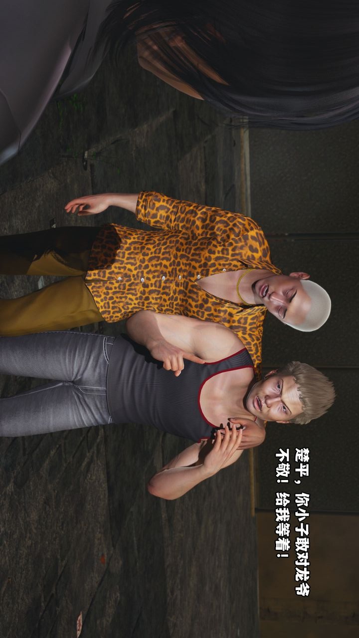 第77页