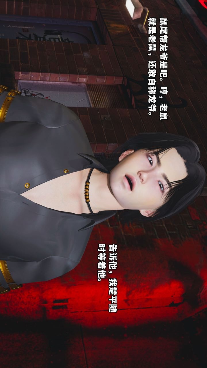 第78页