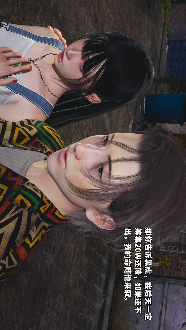 第80页