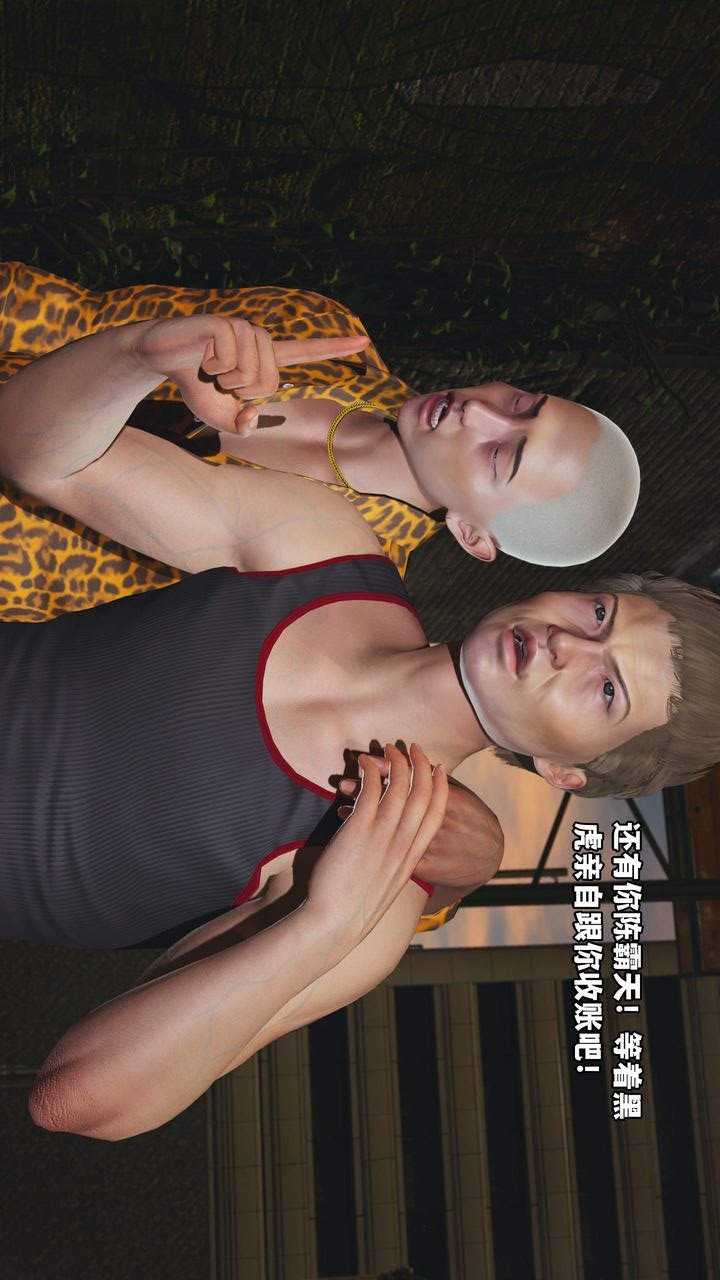 第79页