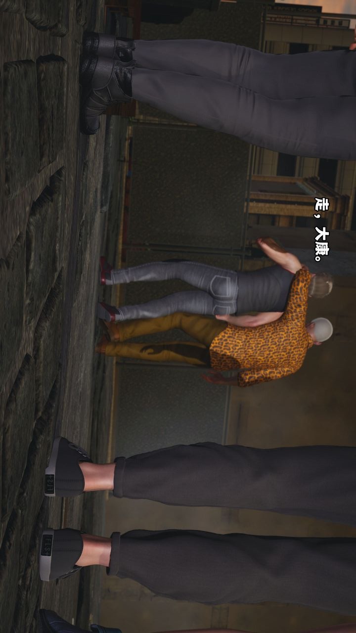 第82页