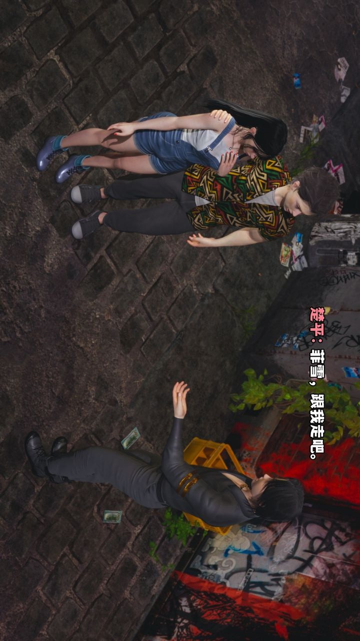 第85页