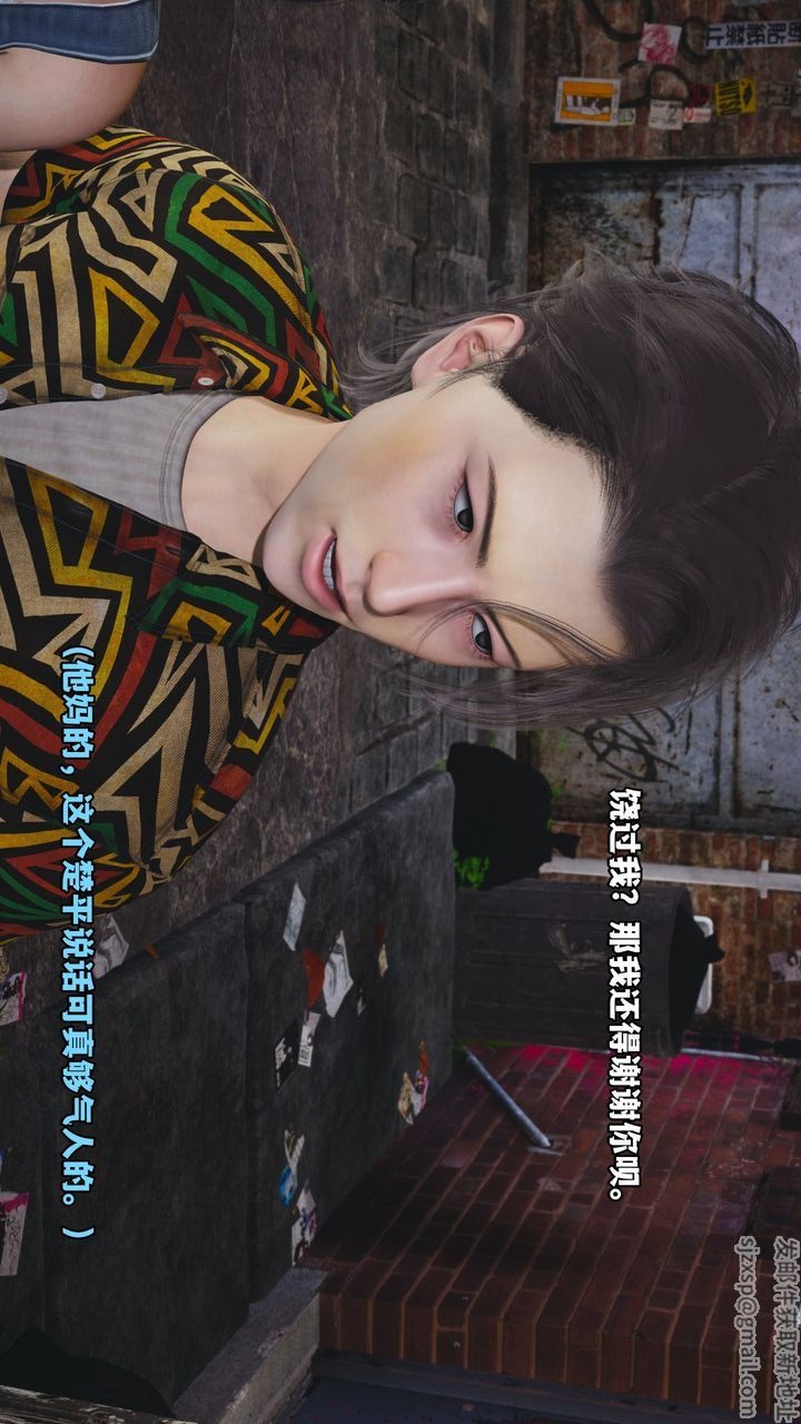 第84页