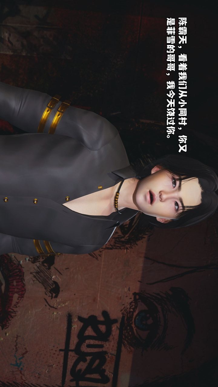 第83页