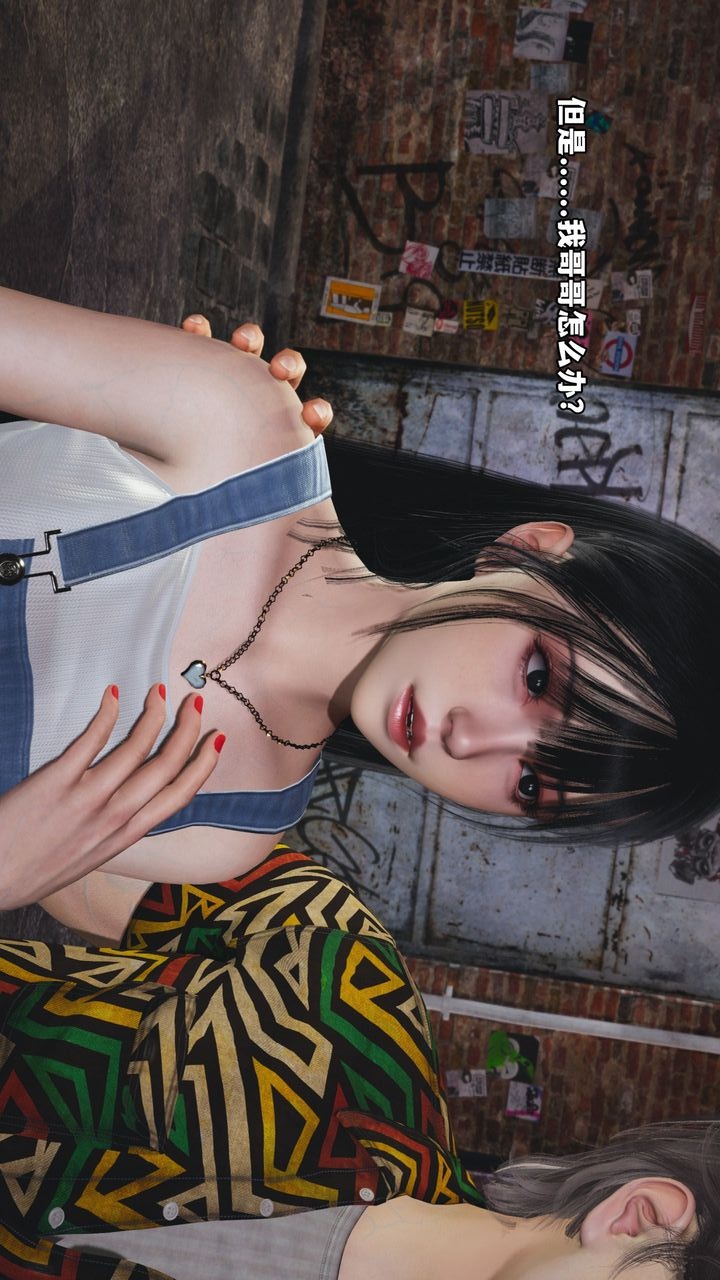 第87页